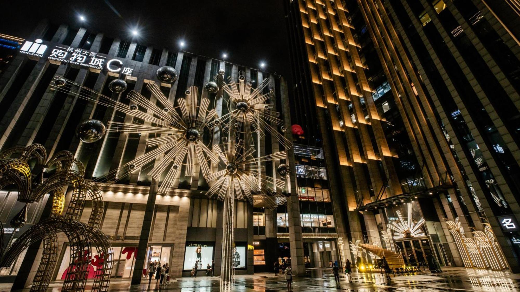 Hangzhou Tower Hotel Екстер'єр фото