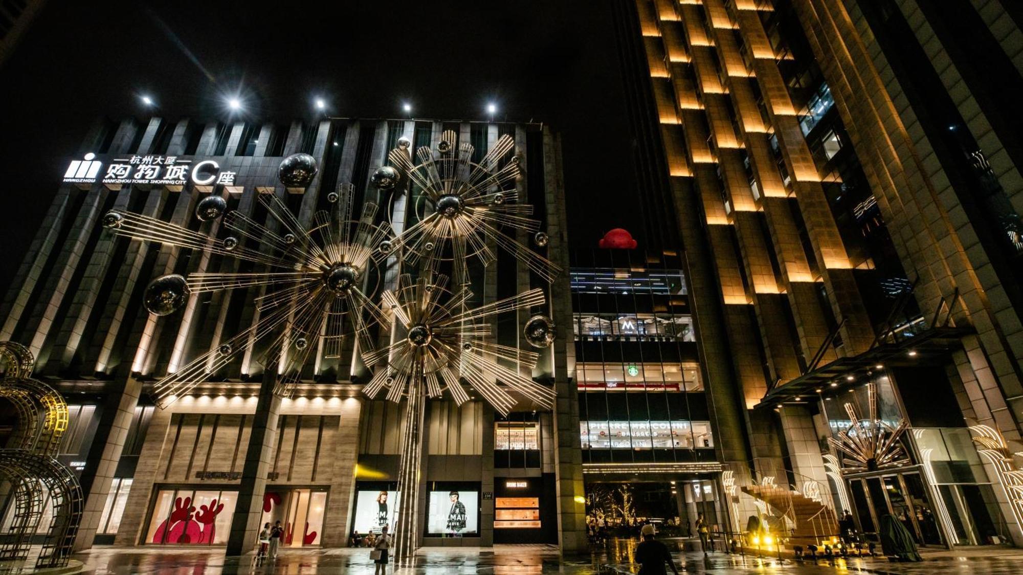 Hangzhou Tower Hotel Екстер'єр фото