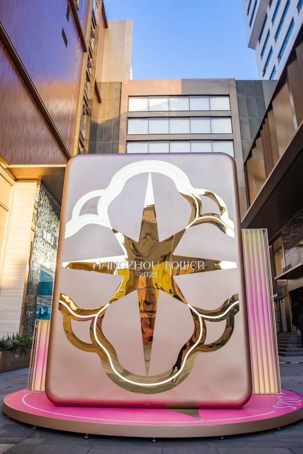 Hangzhou Tower Hotel Екстер'єр фото
