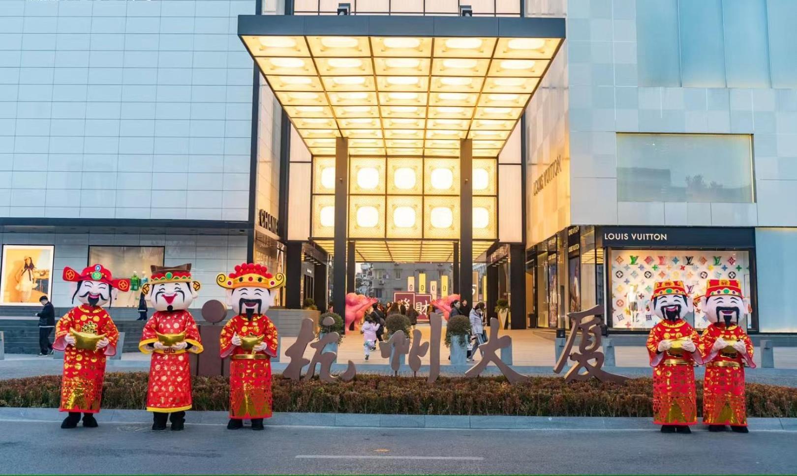 Hangzhou Tower Hotel Екстер'єр фото