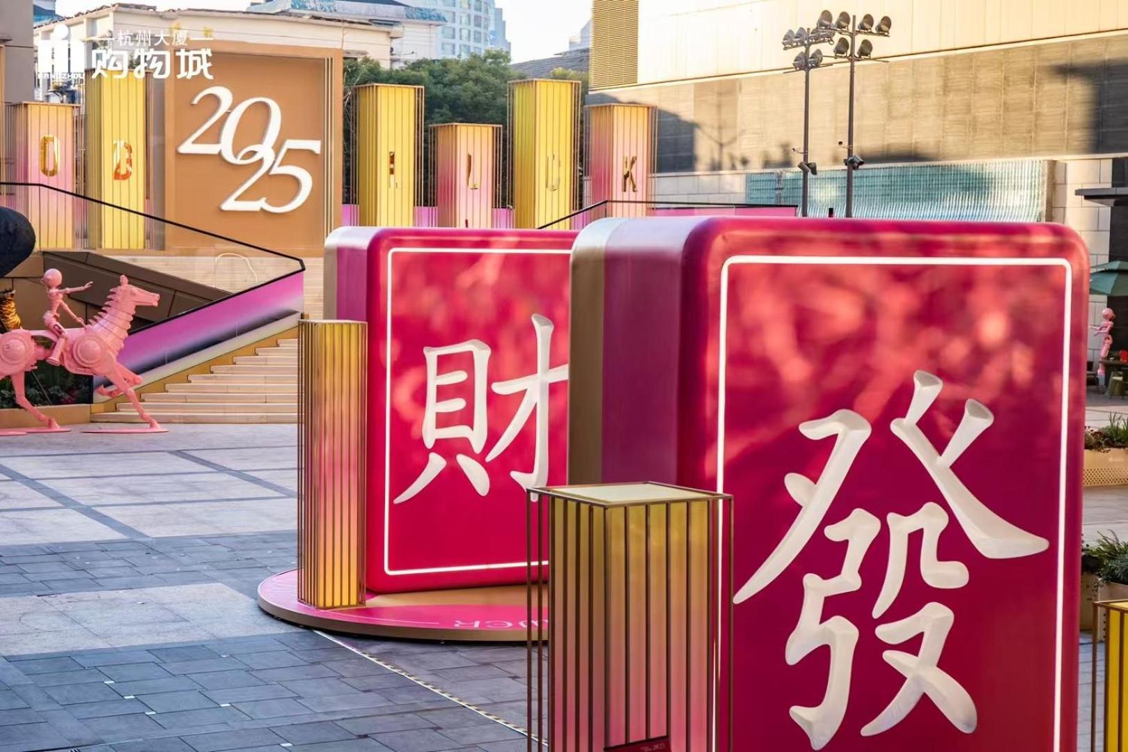 Hangzhou Tower Hotel Екстер'єр фото